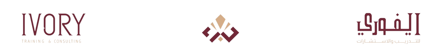 Ivory Training مهارات العرض والتقديم وبناء العروض البيعية | ايفوري للتدريب